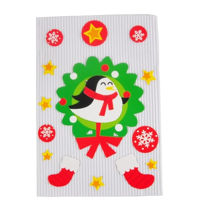 Christmas Greeting Card